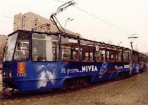 Nivea